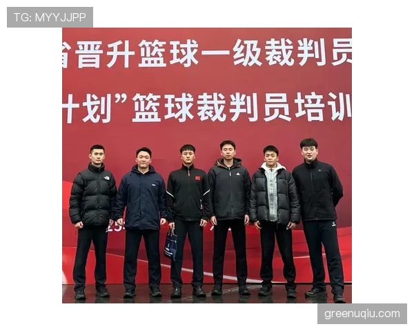 什么是篮球二次起跳规则？详细解析其裁判判定