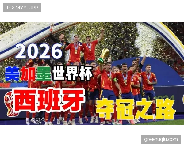 2026世界杯比利时黄金一代谢幕战能否突破历史最佳战绩