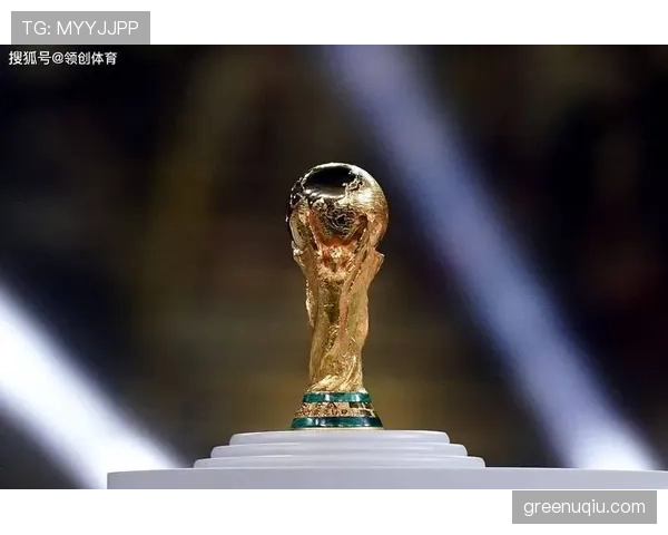 2026世界杯完整积分排名解析