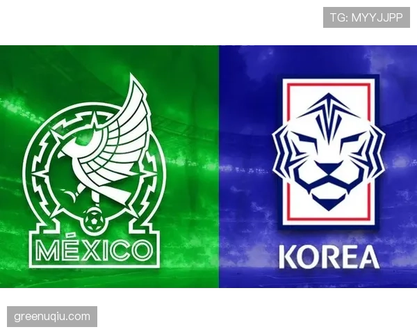 世界杯A组墨西哥韩国捷克三强格局形成